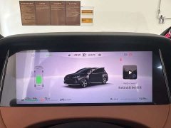 BYD Shangjie H5 extended range Max - фото 4