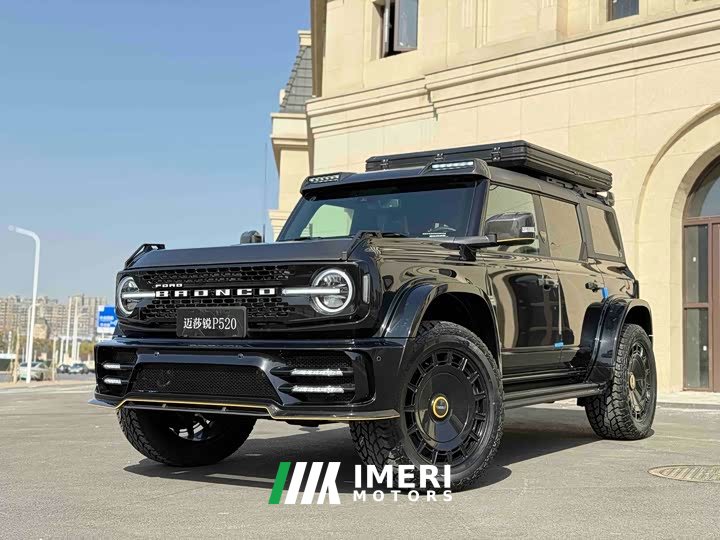 Lexus Mansory Bronco P520 - автомобиль из Китая