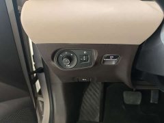 Lexus MG ES5 2025 525max rear drive smart driving version - фото 5