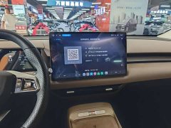 Lexus MG ES5 2025 525max rear drive smart driving version - фото 8