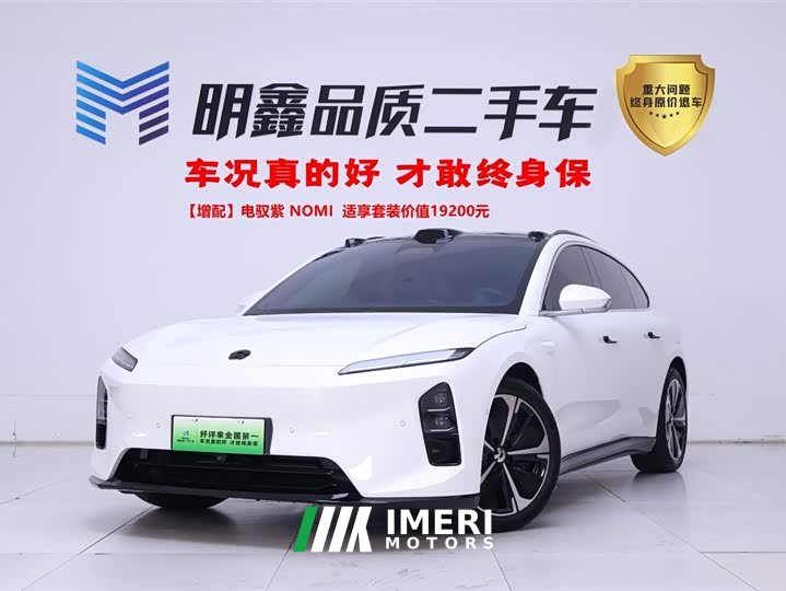 NIO ET5T 100kWh Touring - автомобиль из Китая