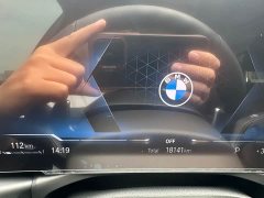 BMW 3 Series 320i M Sports Package - фото 15