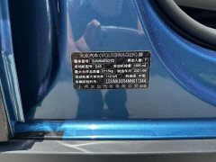 Lexus Touran 2022 Touran L 280TSI DSG Expansion Deluxe Edition 7 seats - фото 19