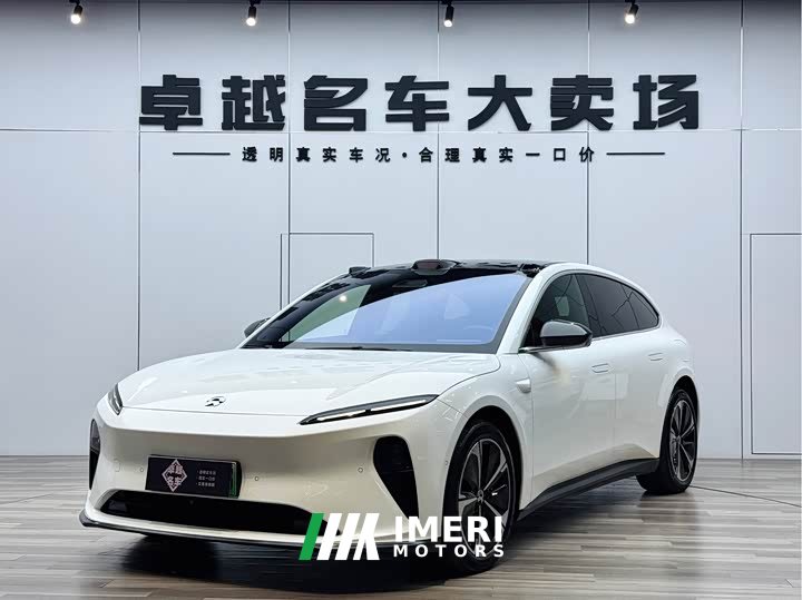 NIO ET5 75kWh