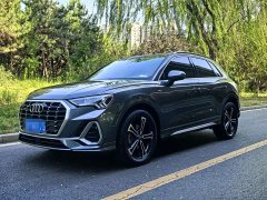 Audi Q3 2020 45 TFSI quattro fashionable and dynamic - фото 1