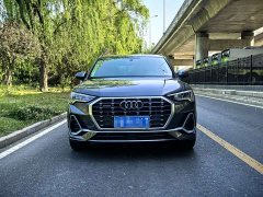 Audi Q3 2020 45 TFSI quattro fashionable and dynamic - фото 2