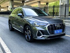 Audi Q3 2020 45 TFSI quattro fashionable and dynamic - фото 3