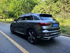 Audi Q3 2020 45 TFSI quattro fashionable and dynamic - фото 4