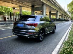 Audi Q3 2020 45 TFSI quattro fashionable and dynamic - фото 5