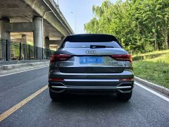 Audi Q3 2020 45 TFSI quattro fashionable and dynamic - фото 6