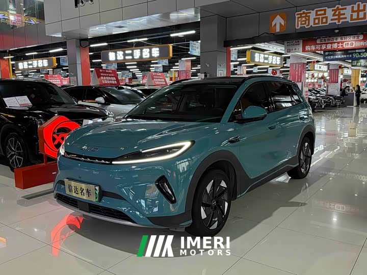 Lexus Sea Lion 05 EV 520KM Flagship Intelligent Driving Edition - автомобиль из Китая