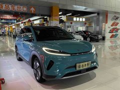 Lexus Sea Lion 05 EV 520KM Flagship Intelligent Driving Edition - фото 3