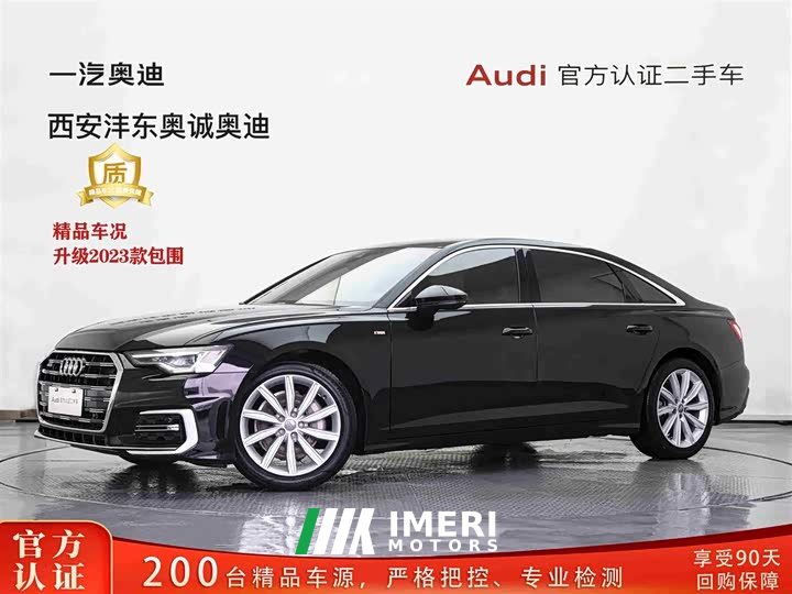 Audi A6L 45 TFSI Premium Dynamic - автомобиль из Китая