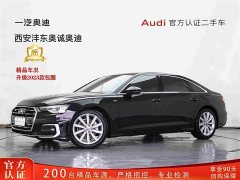 Audi A6L 45 TFSI Premium Dynamic - фото 1