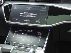 Audi A6L 45 TFSI Premium Dynamic - фото 14