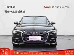 Audi A6L 45 TFSI Premium Dynamic - фото 2