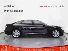 Audi A6L 45 TFSI Premium Dynamic - фото 3