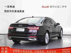 Audi A6L 45 TFSI Premium Dynamic - фото 4