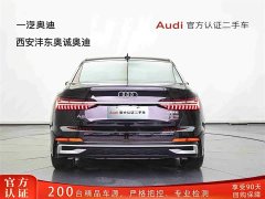 Audi A6L 45 TFSI Premium Dynamic - фото 5