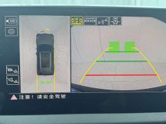 Lexus Tanyue 280TSI two-wheel drive luxury Plus advanced version - фото 11