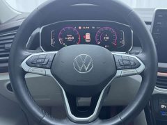 Lexus Tanyue 280TSI two-wheel drive luxury Plus advanced version - фото 14
