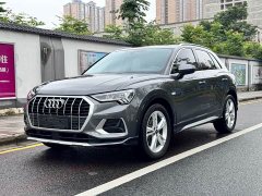 Audi Q3 35 TFSI Fashionable and Elegant - фото 1