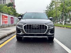 Audi Q3 35 TFSI Fashionable and Elegant - фото 2