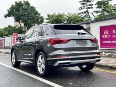 Audi Q3 35 TFSI Fashionable and Elegant - фото 6