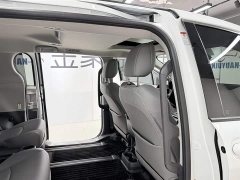 Toyota Granvia 2.5L Hybrid Comfort Edition - фото 15