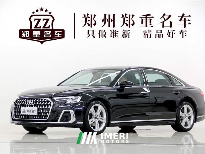 Audi A8 A8L 50 TFSI quattro Premium Selection - автомобиль из Китая
