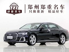 Audi A8 A8L 50 TFSI quattro Premium Selection - фото 1