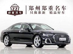 Audi A8 A8L 50 TFSI quattro Premium Selection - фото 3