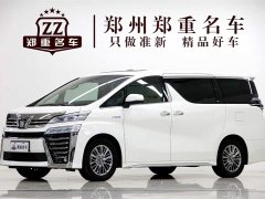 Toyota Wilfa 2021 Crown Dual Engine 2.5L HV Extreme Edition - фото 1
