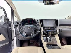 Toyota Wilfa 2021 Crown Dual Engine 2.5L HV Extreme Edition - фото 12