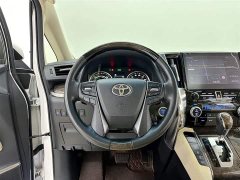 Toyota Wilfa 2021 Crown Dual Engine 2.5L HV Extreme Edition - фото 15