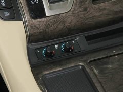 Toyota Wilfa 2021 Crown Dual Engine 2.5L HV Extreme Edition - фото 19