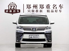 Toyota Wilfa 2021 Crown Dual Engine 2.5L HV Extreme Edition - фото 2