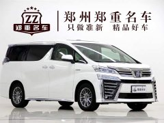 Toyota Wilfa 2021 Crown Dual Engine 2.5L HV Extreme Edition - фото 3