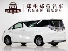 Toyota Wilfa 2021 Crown Dual Engine 2.5L HV Extreme Edition - фото 4