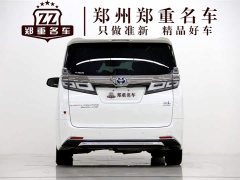 Toyota Wilfa 2021 Crown Dual Engine 2.5L HV Extreme Edition - фото 6