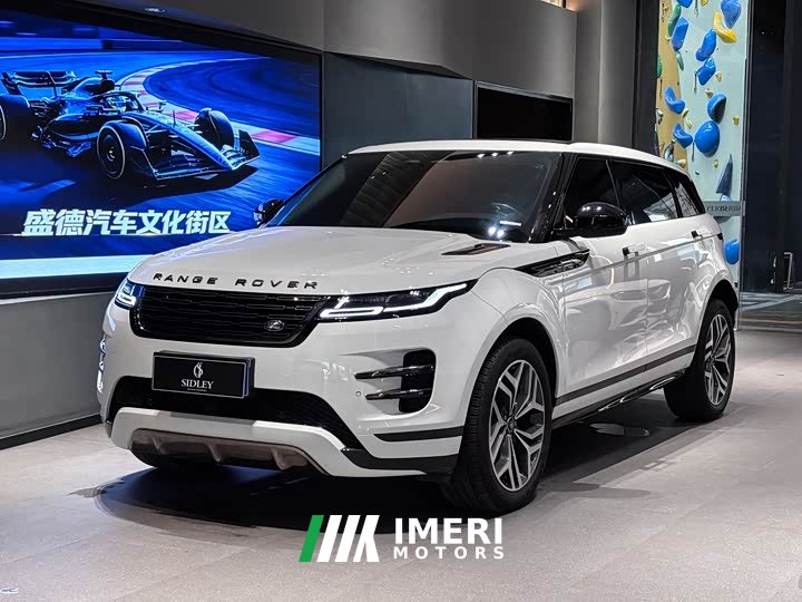 Land Rover Range Rover Evoque Range Rover Evoque L SE Yuguang Zunyao Edition - автомобиль из Китая