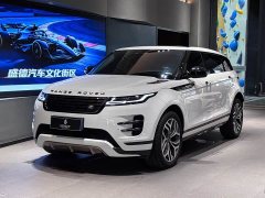 Land Rover Range Rover Evoque Range Rover Evoque L SE Yuguang Zunyao Edition - фото 1