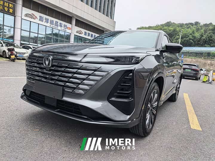 Changan CS75 Plus 2024 3rd Gen Champion Edition 1.5T Intelligent Driving Cruise Trim - автомобиль из Китая