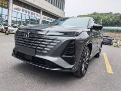 Changan CS75 Plus 2024 3rd Gen Champion Edition 1.5T Intelligent Driving Cruise Trim - фото 1