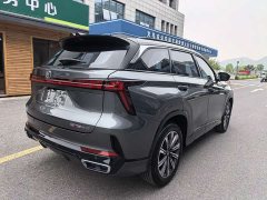 Changan CS75 Plus 2024 3rd Gen Champion Edition 1.5T Intelligent Driving Cruise Trim - фото 11