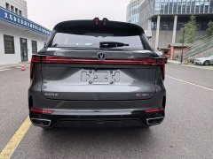 Changan CS75 Plus 2024 3rd Gen Champion Edition 1.5T Intelligent Driving Cruise Trim - фото 13