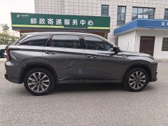 Changan CS75 Plus 2024 3rd Gen Champion Edition 1.5T Intelligent Driving Cruise Trim - фото 14