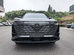 Changan CS75 Plus 2024 3rd Gen Champion Edition 1.5T Intelligent Driving Cruise Trim - фото 2