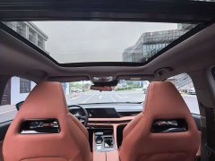 Changan CS75 Plus 2024 3rd Gen Champion Edition 1.5T Intelligent Driving Cruise Trim - фото 8