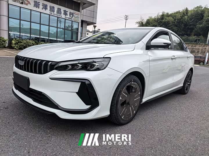 Lynk & Co Binrui 2024 Binrui COOL 1.5T DCT Longteng Edition - автомобиль из Китая